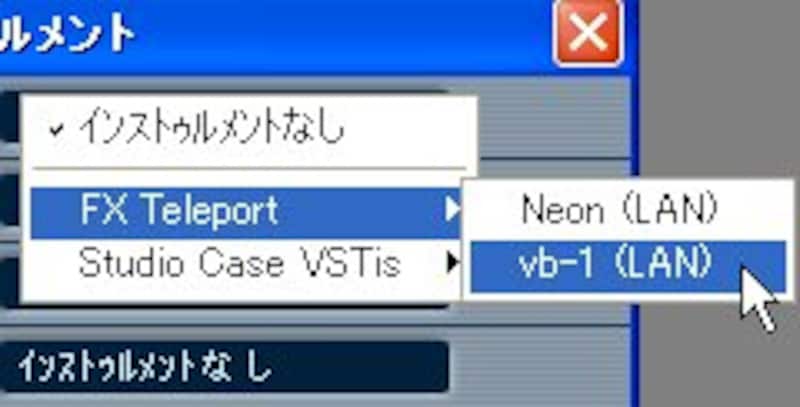 FX Teleport