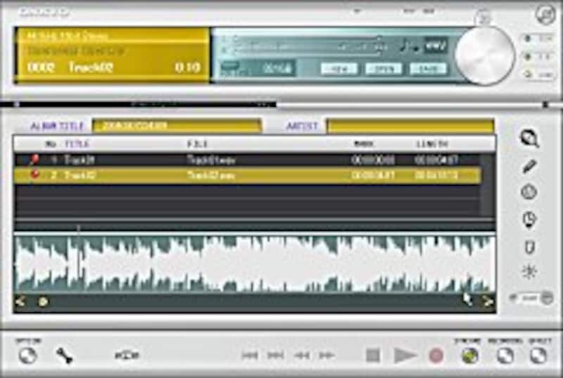MusicID