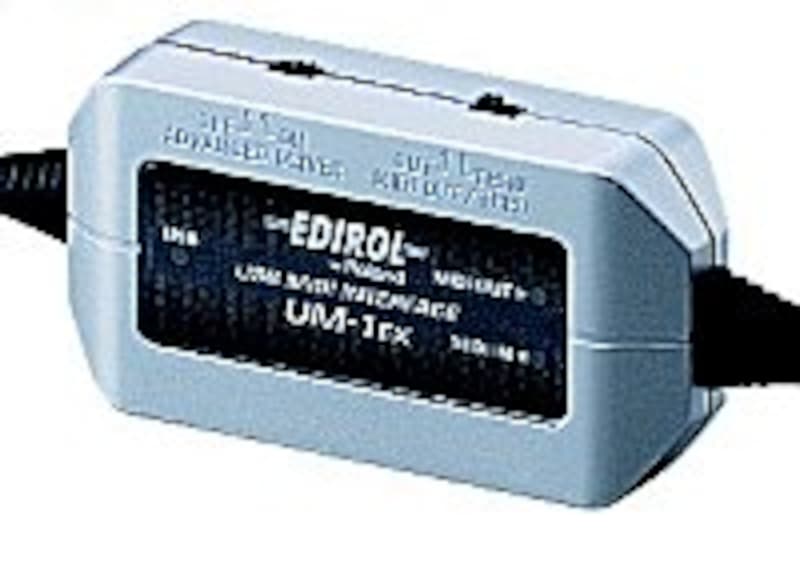 藤本健のDigital Audio Laboratory
