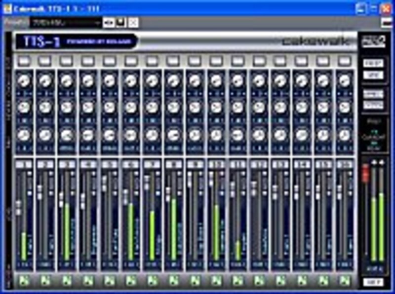 SONAR Home Studio 6