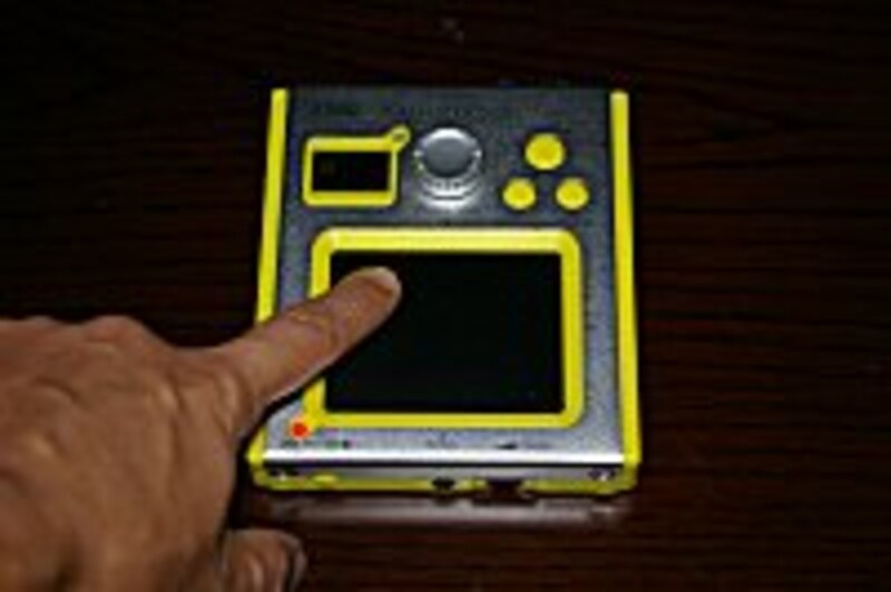 KAOSSILATOR