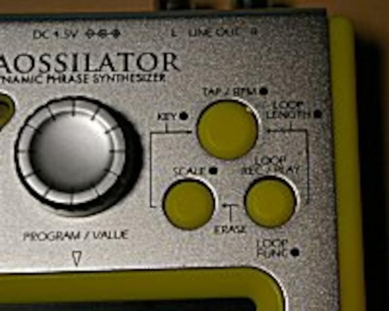 KAOSSILATOR