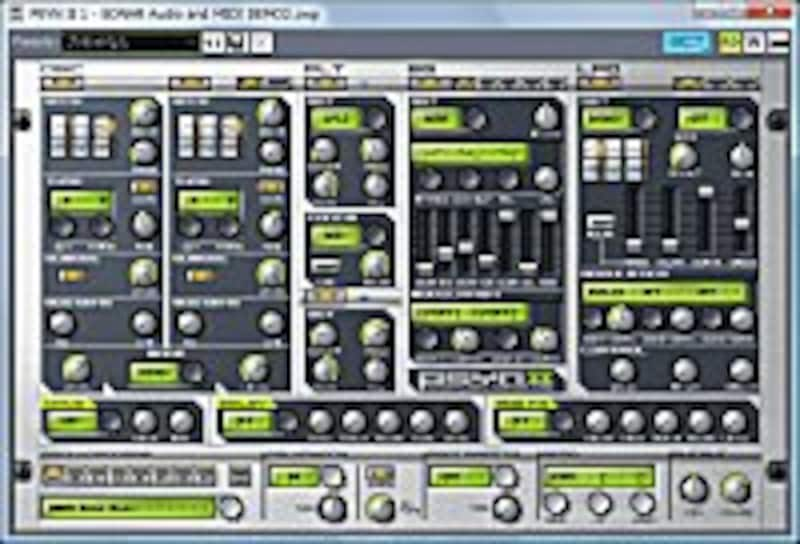 Cakewalk Production Plus Pack