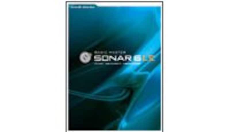 Cakewalk Production Plus Pack