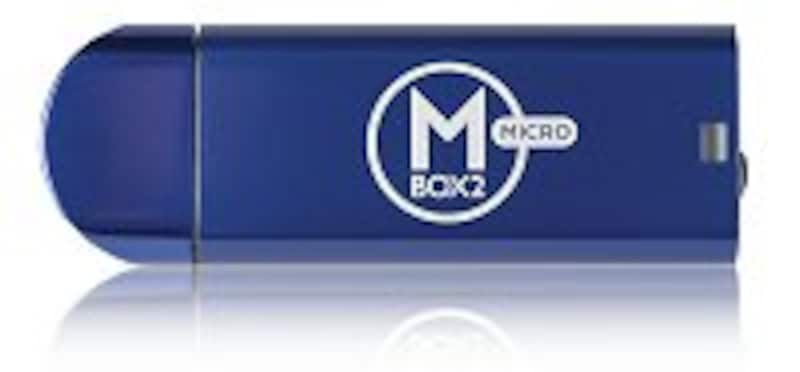 Mbox2 Micro