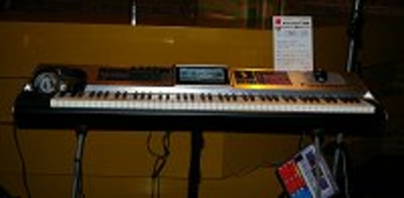 Fantom-G8