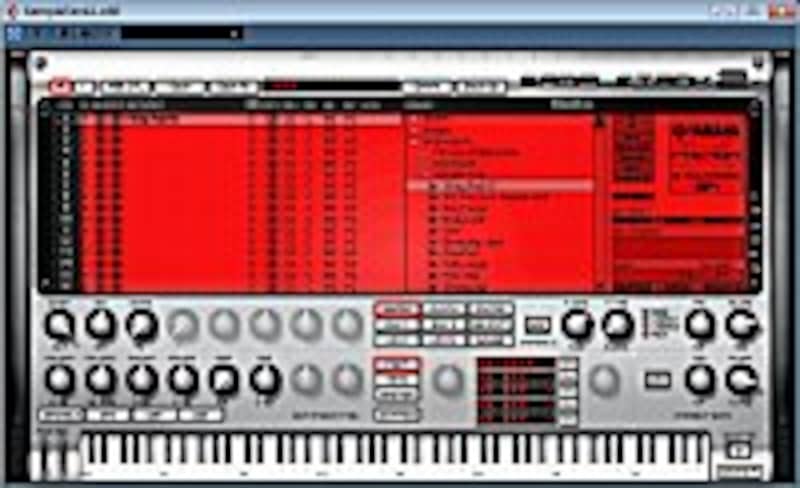 X Factor VST