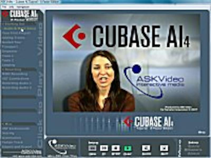 X Factor VST