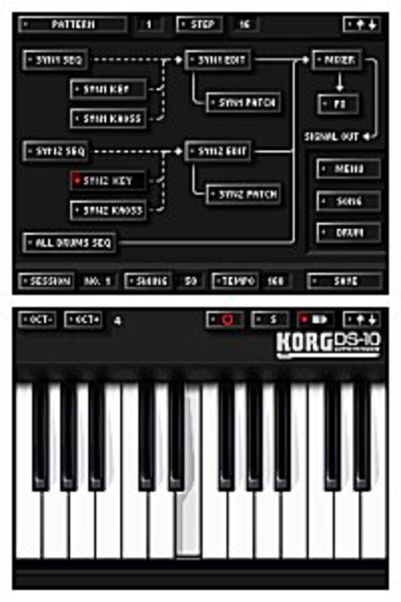 KORG DS-10