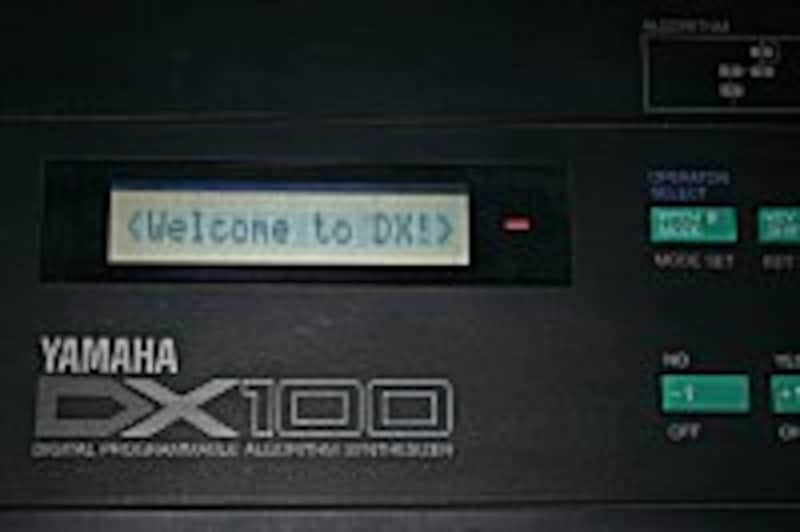DX100