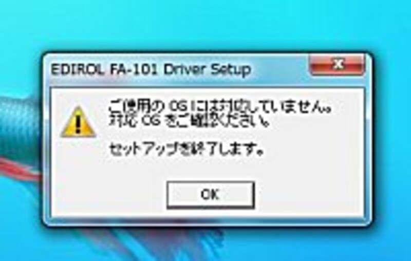 Windows7