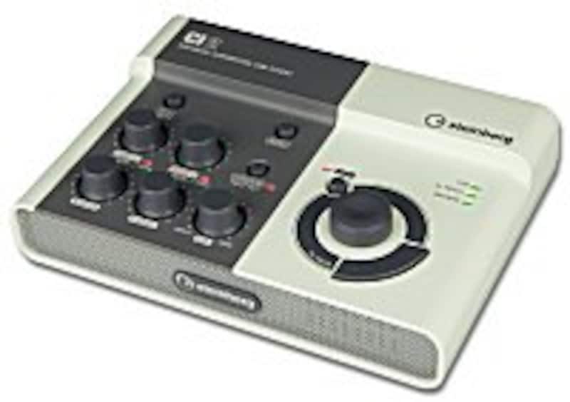 Cubase Essential 5