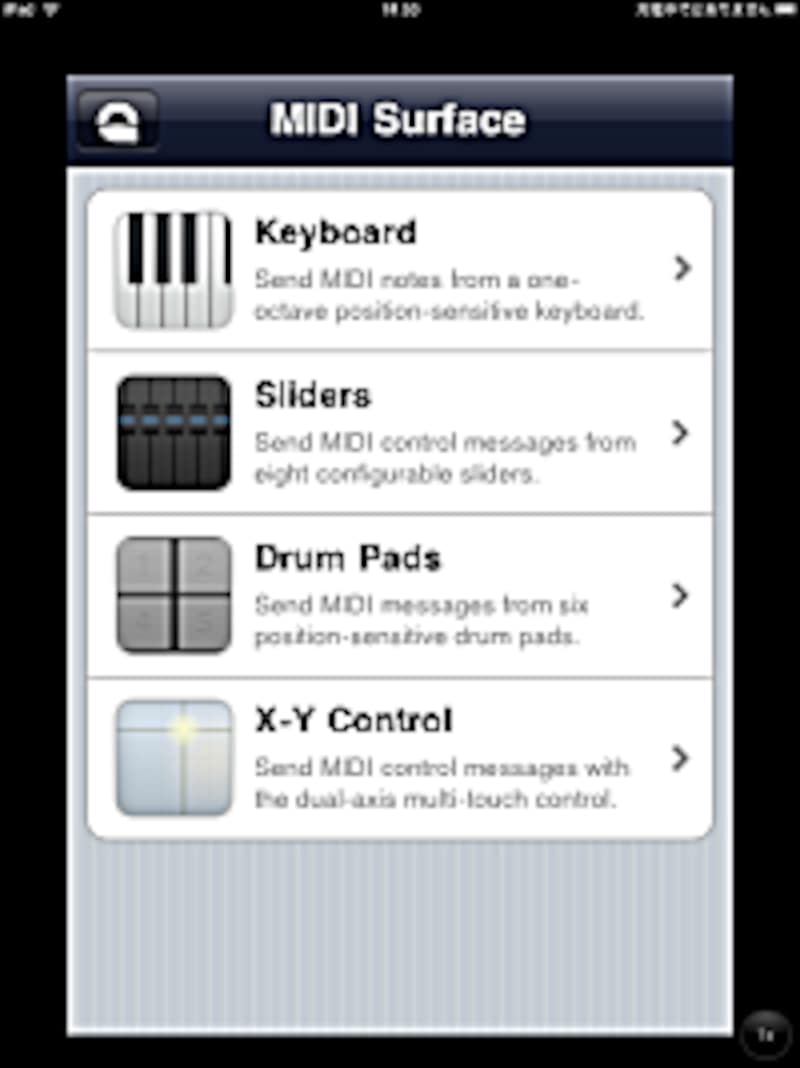 MIDI Mobilizer