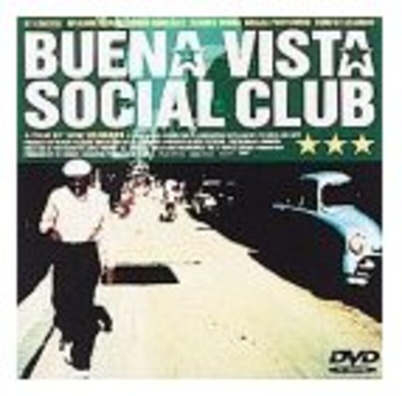 ブエナ・ビスタ・ソシアル・クラブDVD