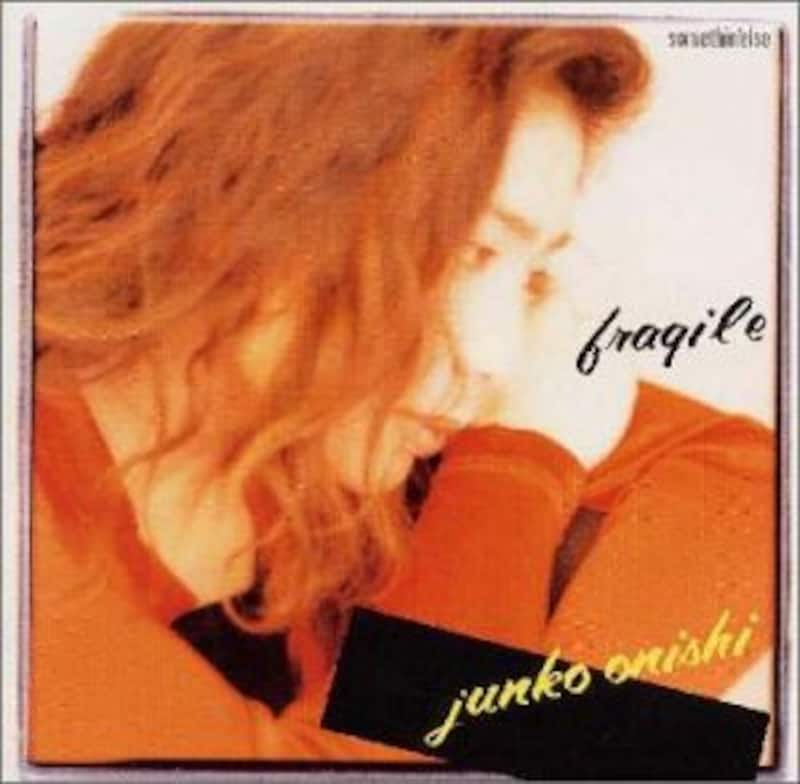 大西順子『フラジャイル』