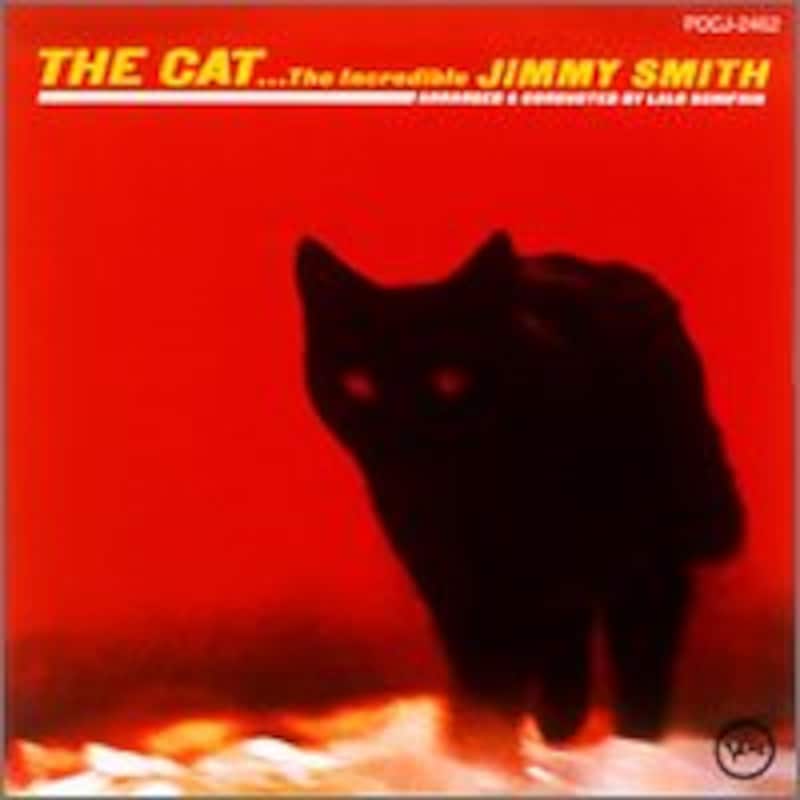 ジミー・スミス『ザ・キャット』