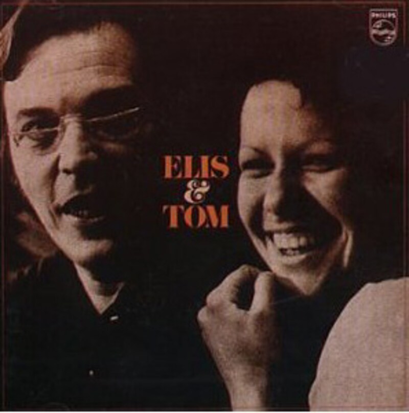 アントニオ・カルロス・ジョビン&エリス・レッジーナ『Elis&Tom』