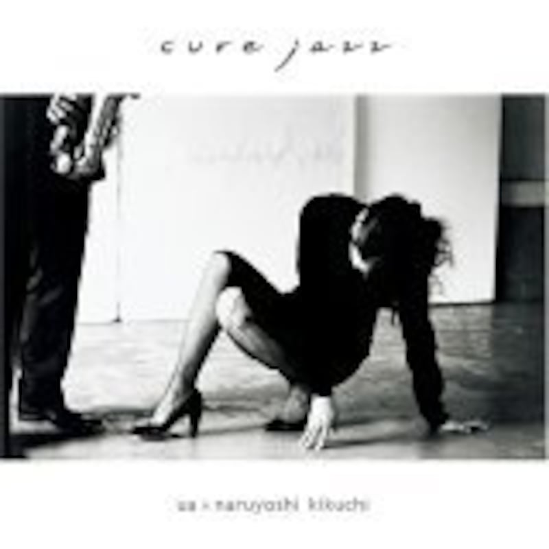 UA&菊地成孔『Cure Jazz』