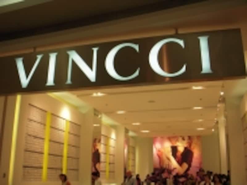 このロゴが目印です