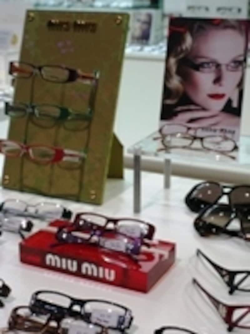 ビーナスフォート・アウトレットのアイ・ウエア