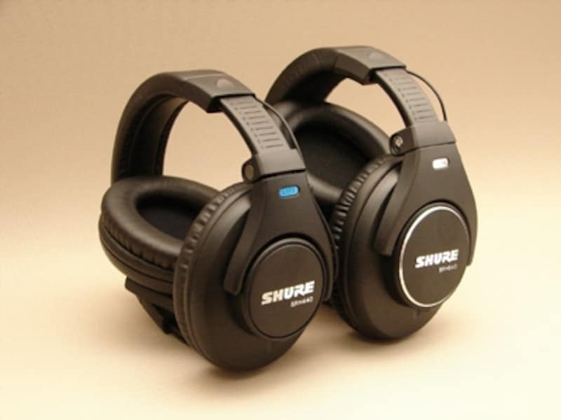 SRH840A - Professional Studio Headphones - Shure USA