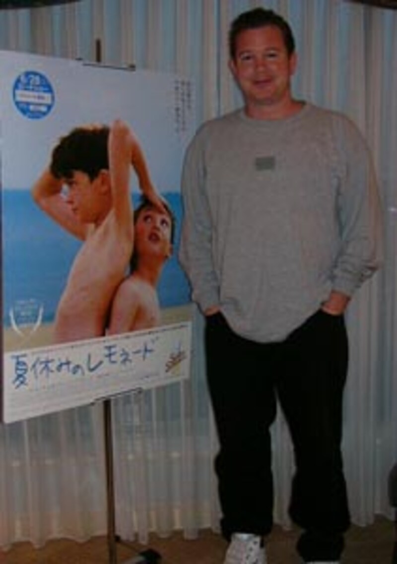 夏休みのレモネード