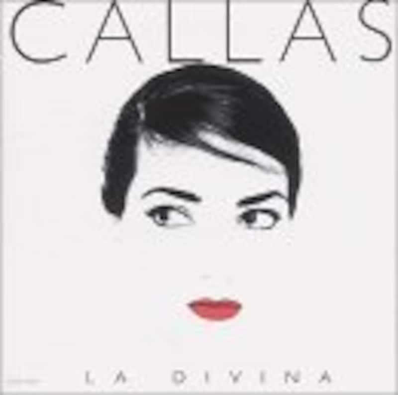 マリア・カラス