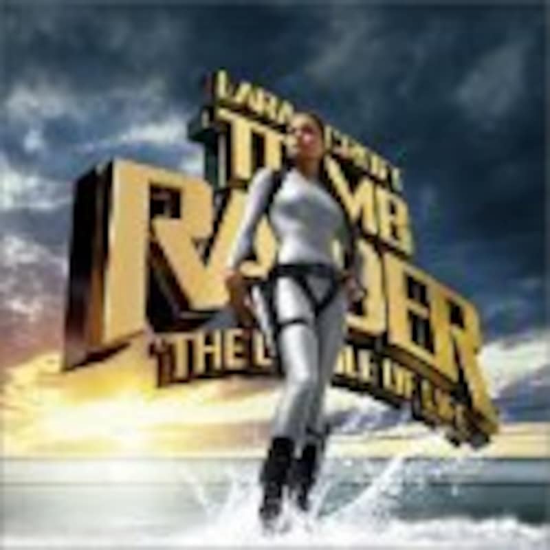 トゥームレイダー2