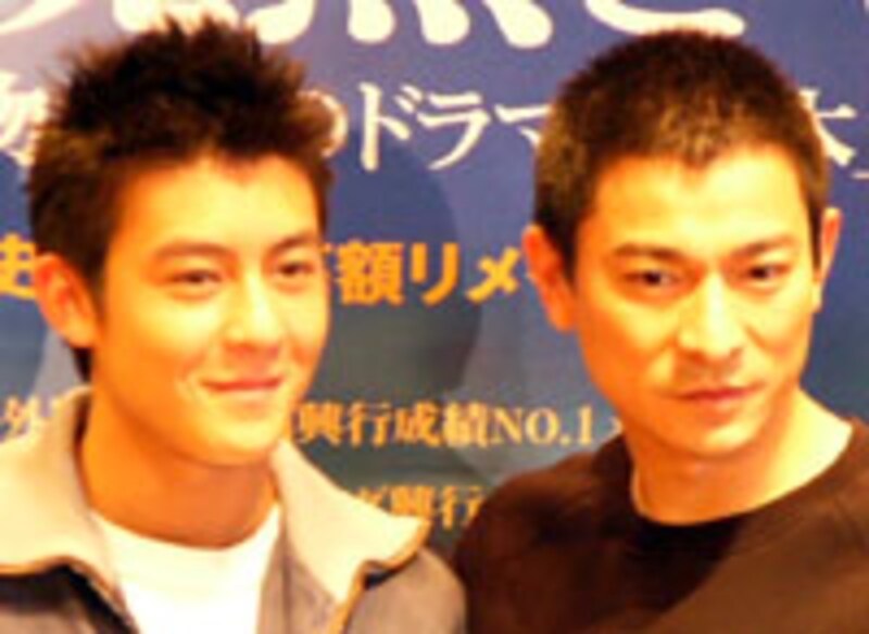 インファナル・アフェア