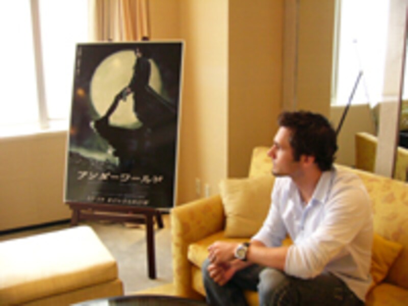 アンダーワールド