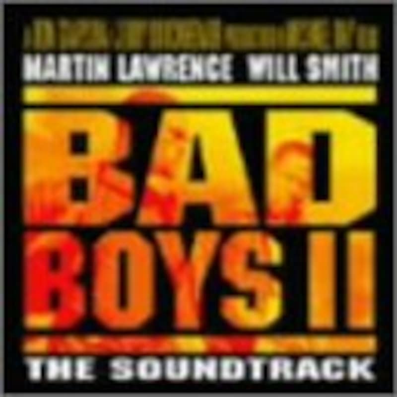 バッドボーイズ2バッド