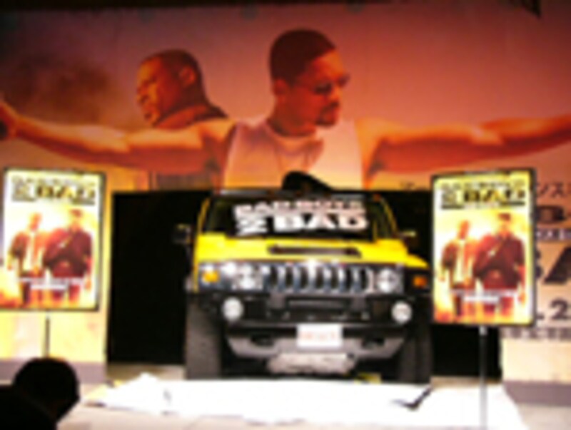 バッドボーイズ2バッド