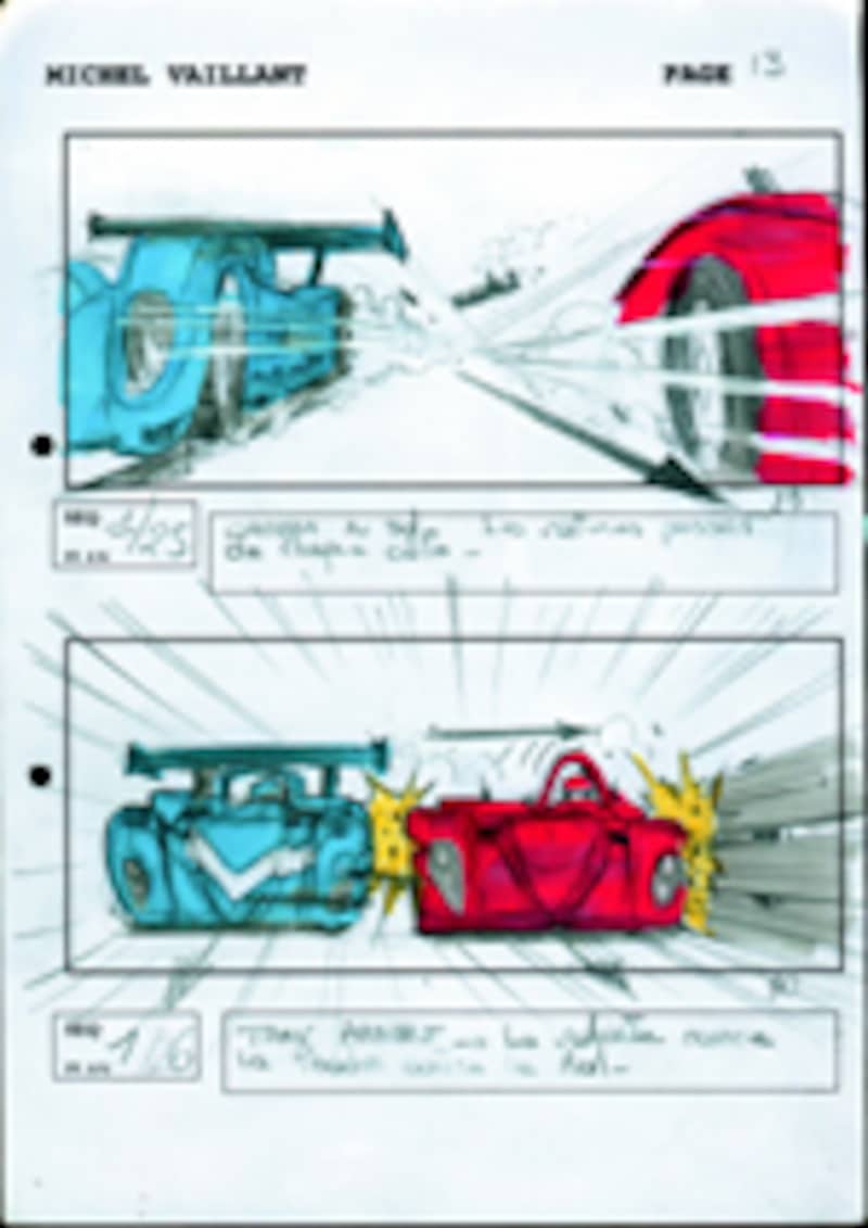 ミシェル・ヴァイヨン