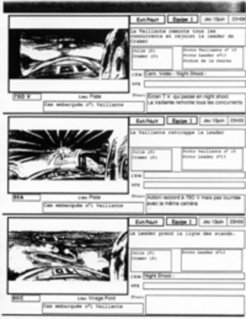 ミシェル・ヴァイヨン