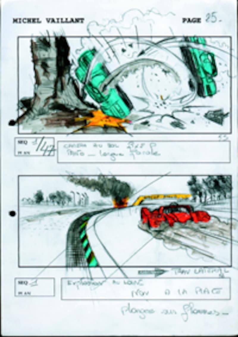 ミシェル・ヴァイヨン