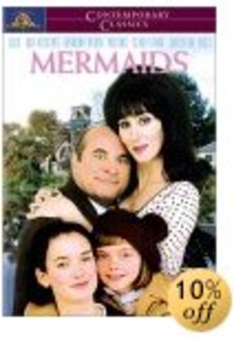 クリスティーナ・リッチ