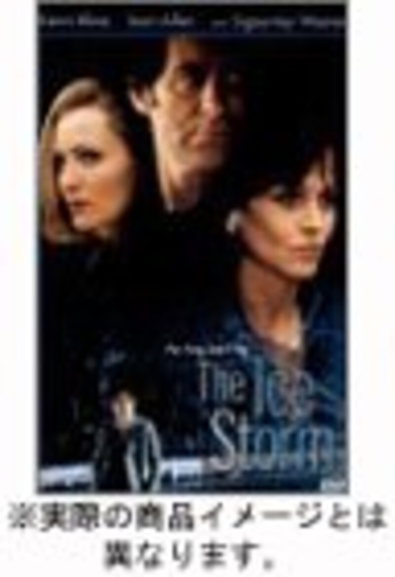 クリスティーナ・リッチ