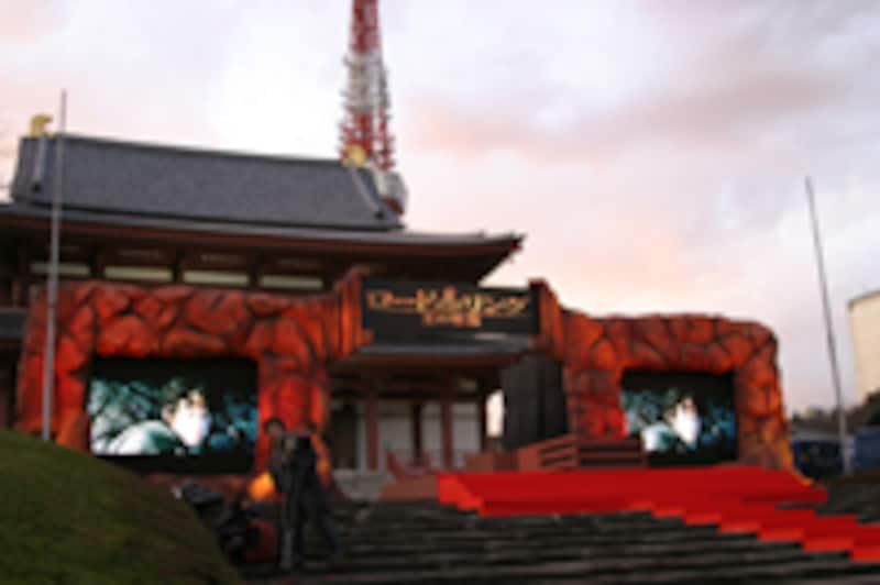 ロード・オブ・ザ・リング