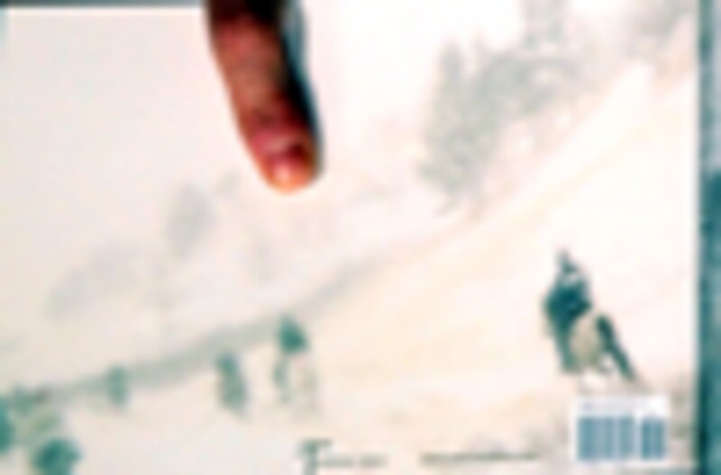 オーシャン・オブ・ファイヤー