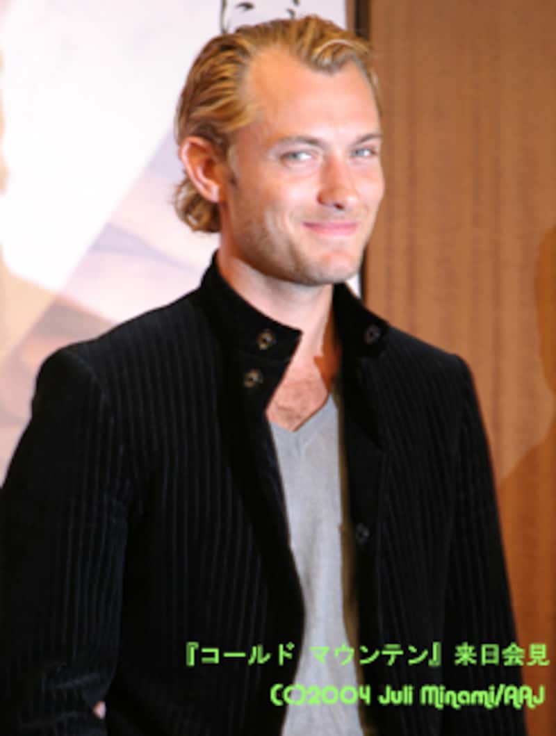 コールド マウンテン