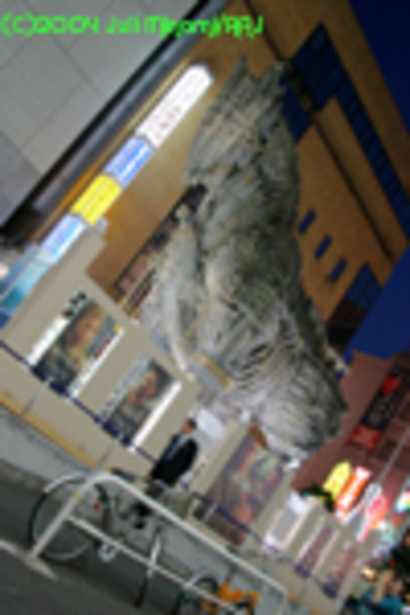 トロイ