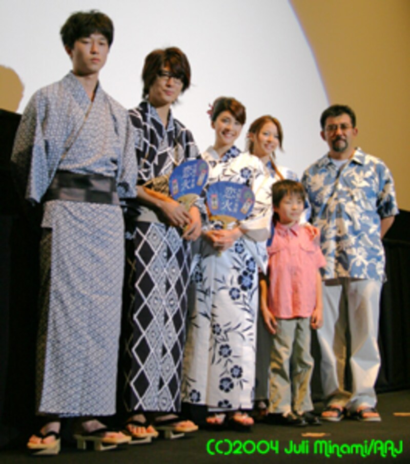 天国の本屋～恋火