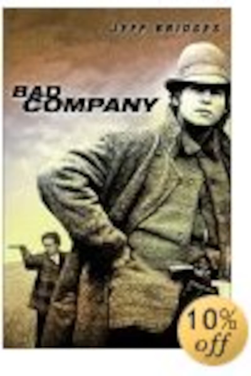 ロバート・ベントン／Robert Benton