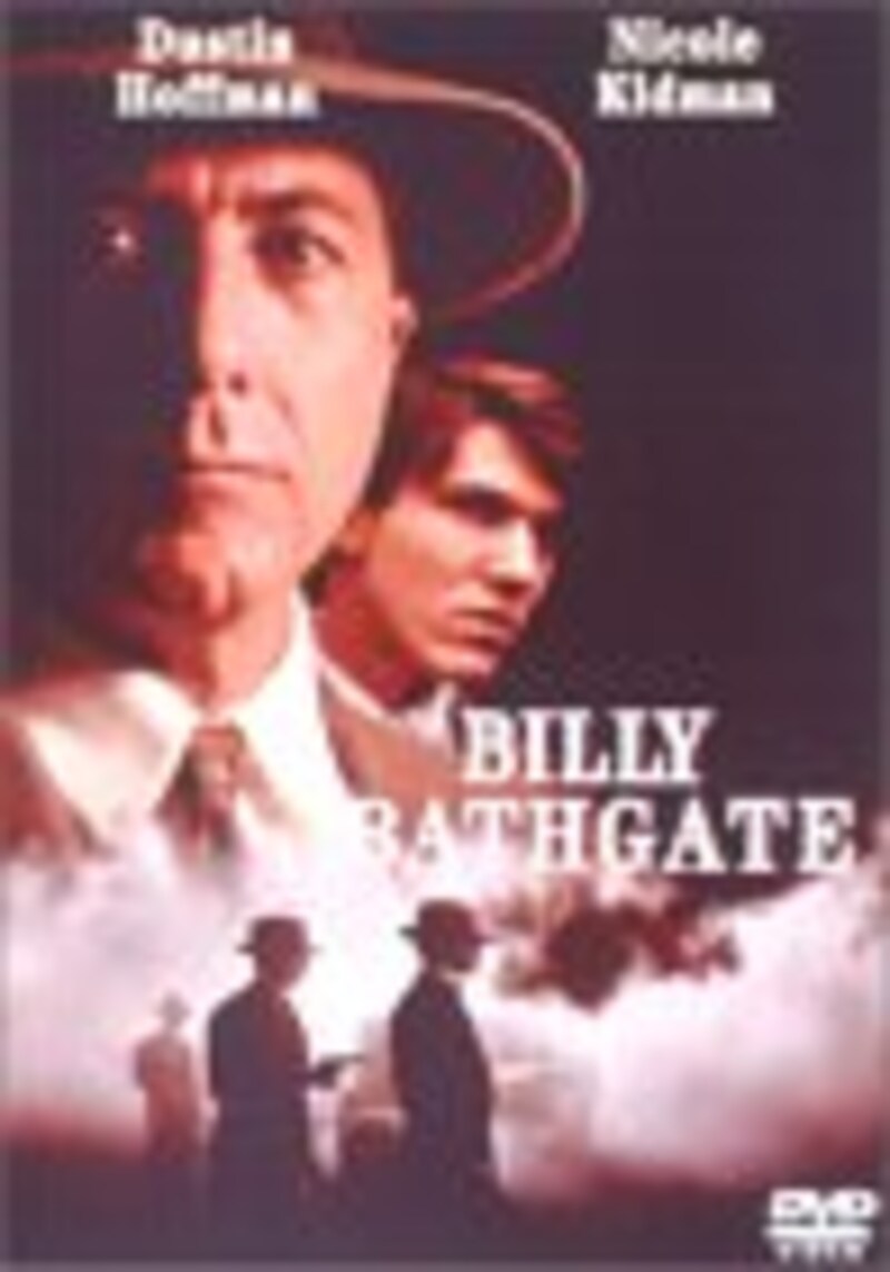 ロバート・ベントン／Robert Benton