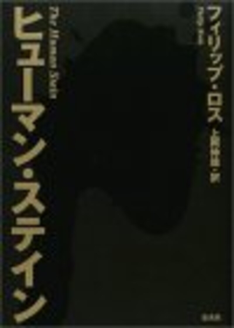 ロバート・ベントン／Robert Benton