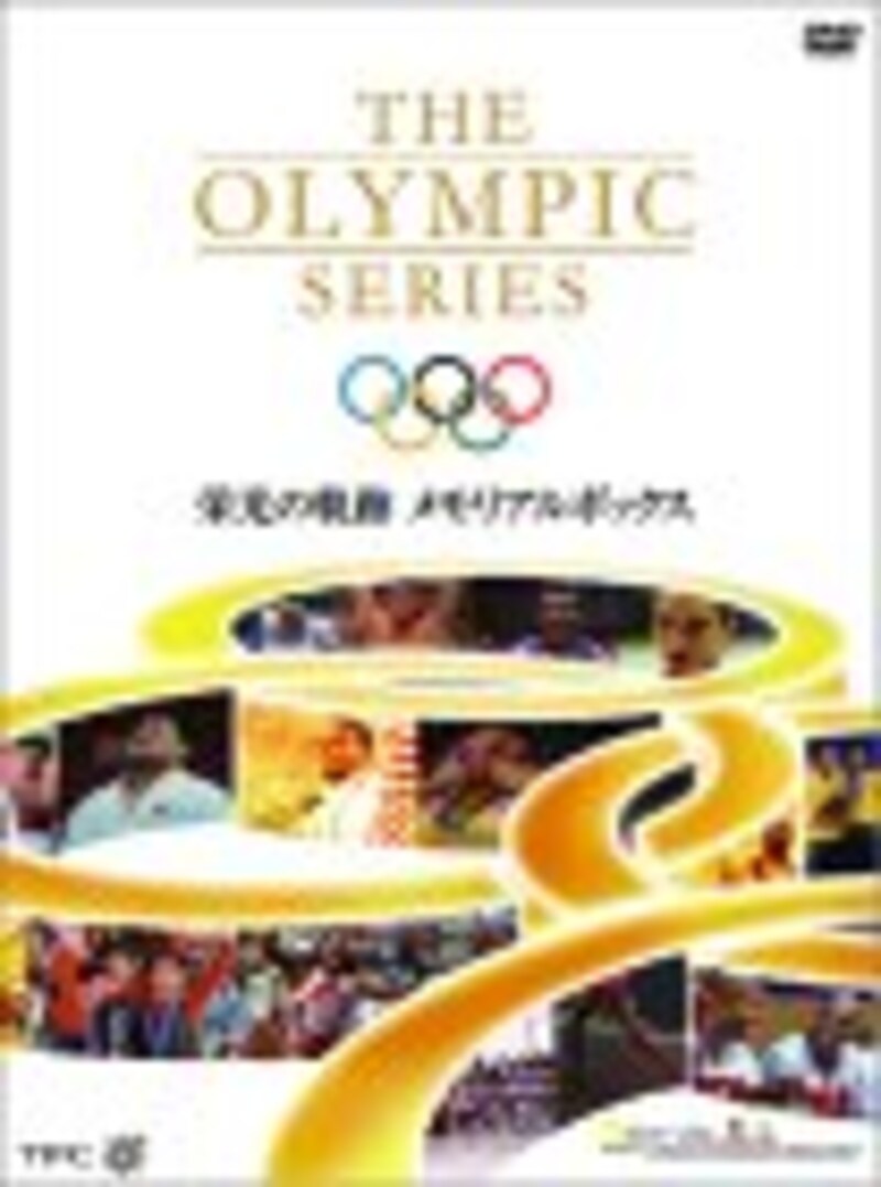 オリンピック/五輪