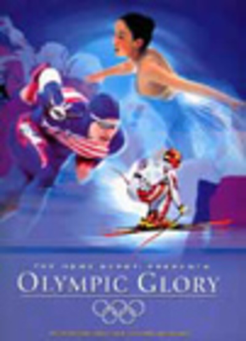 オリンピック/五輪