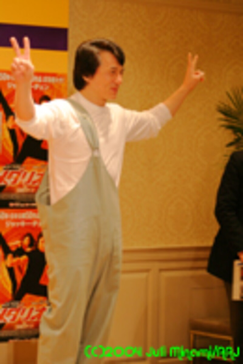 メダリオン/THE MEDALLION