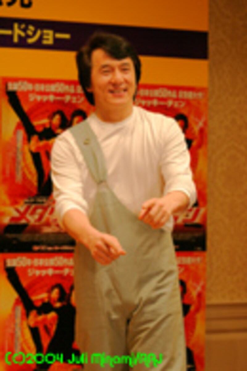 メダリオン/THE MEDALLION