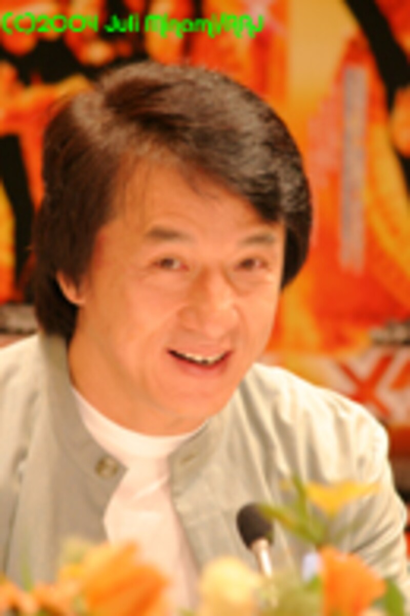 メダリオン/THE MEDALLION